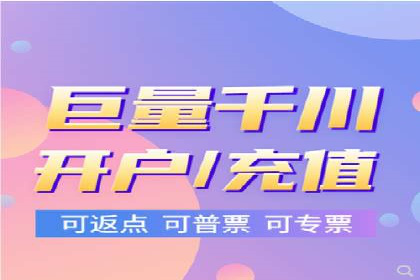 百度竞价效果监控与调整：案例分析及实战技巧